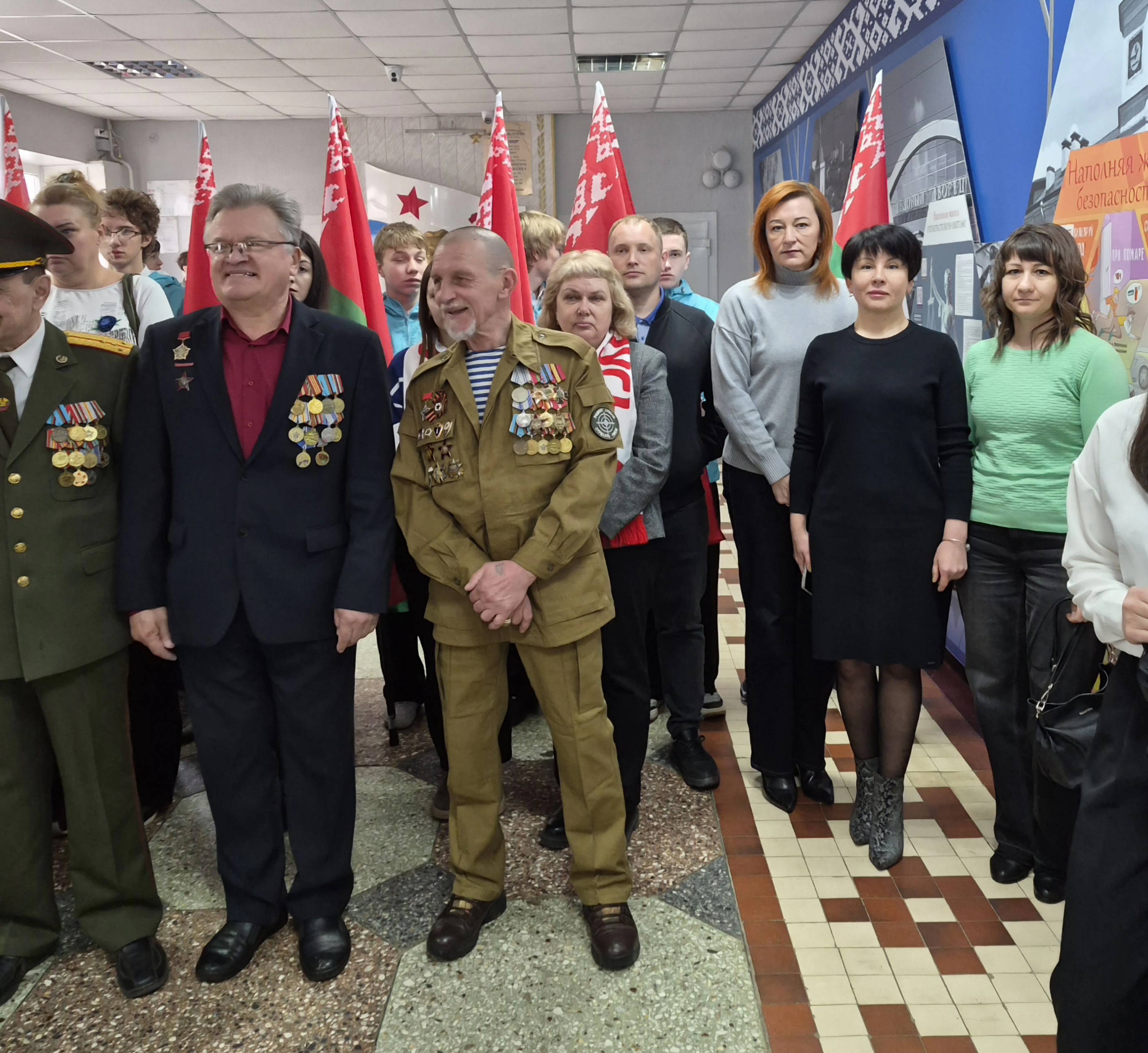  2 апреля День единения народов Беларуси и России