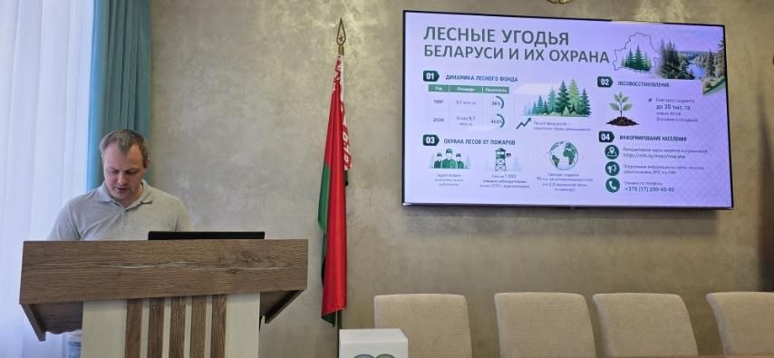 Единый день информирования «Экологическая культура – ответственность каждого»
